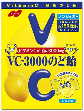 ノーベル製菓　vc-3000のど飴